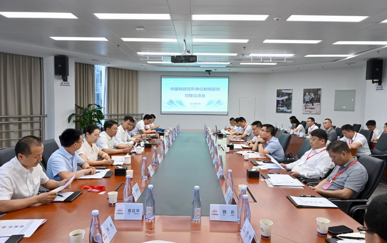微信图片_20250617162203.jpg