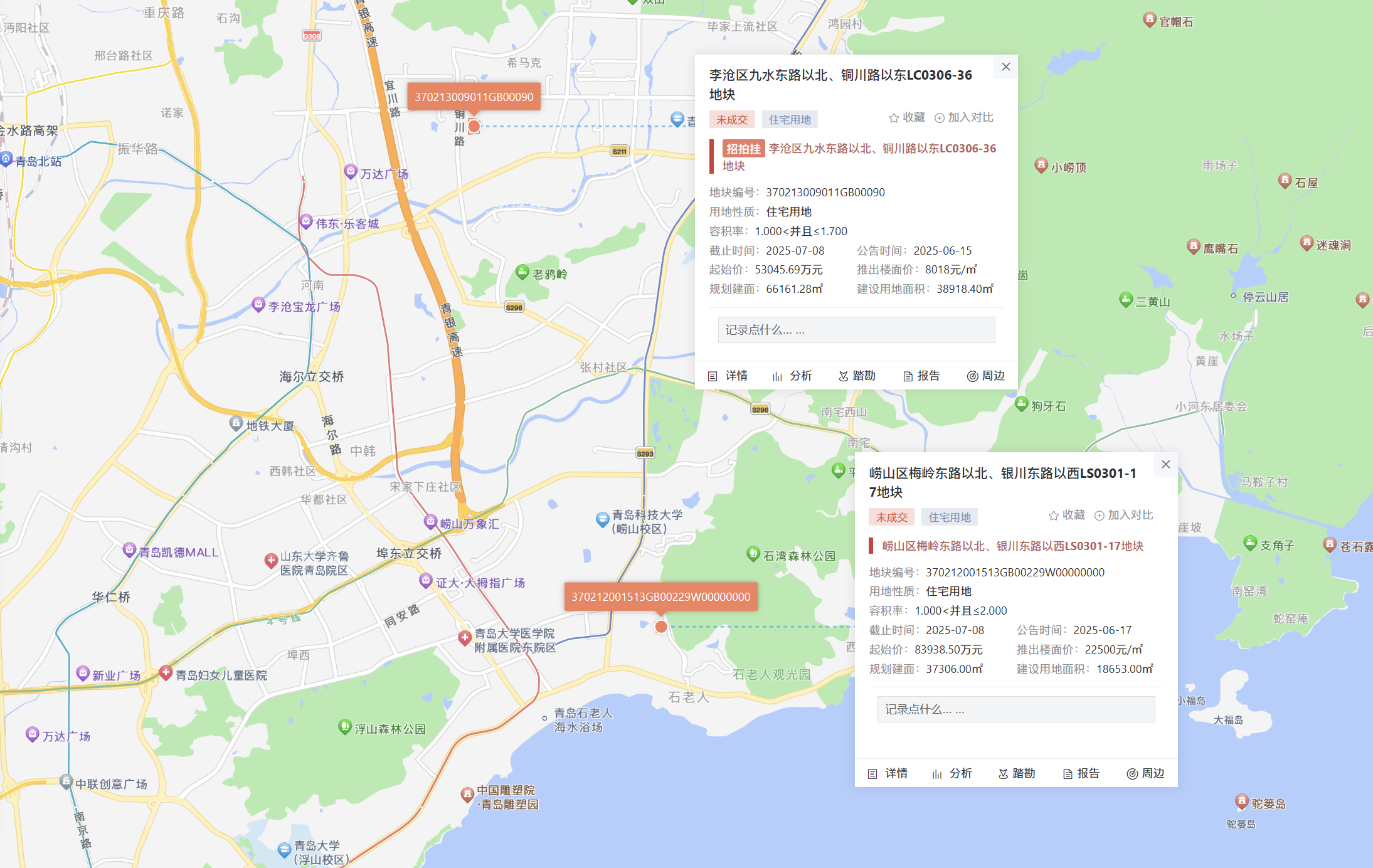 微信图片_20250708150935.png