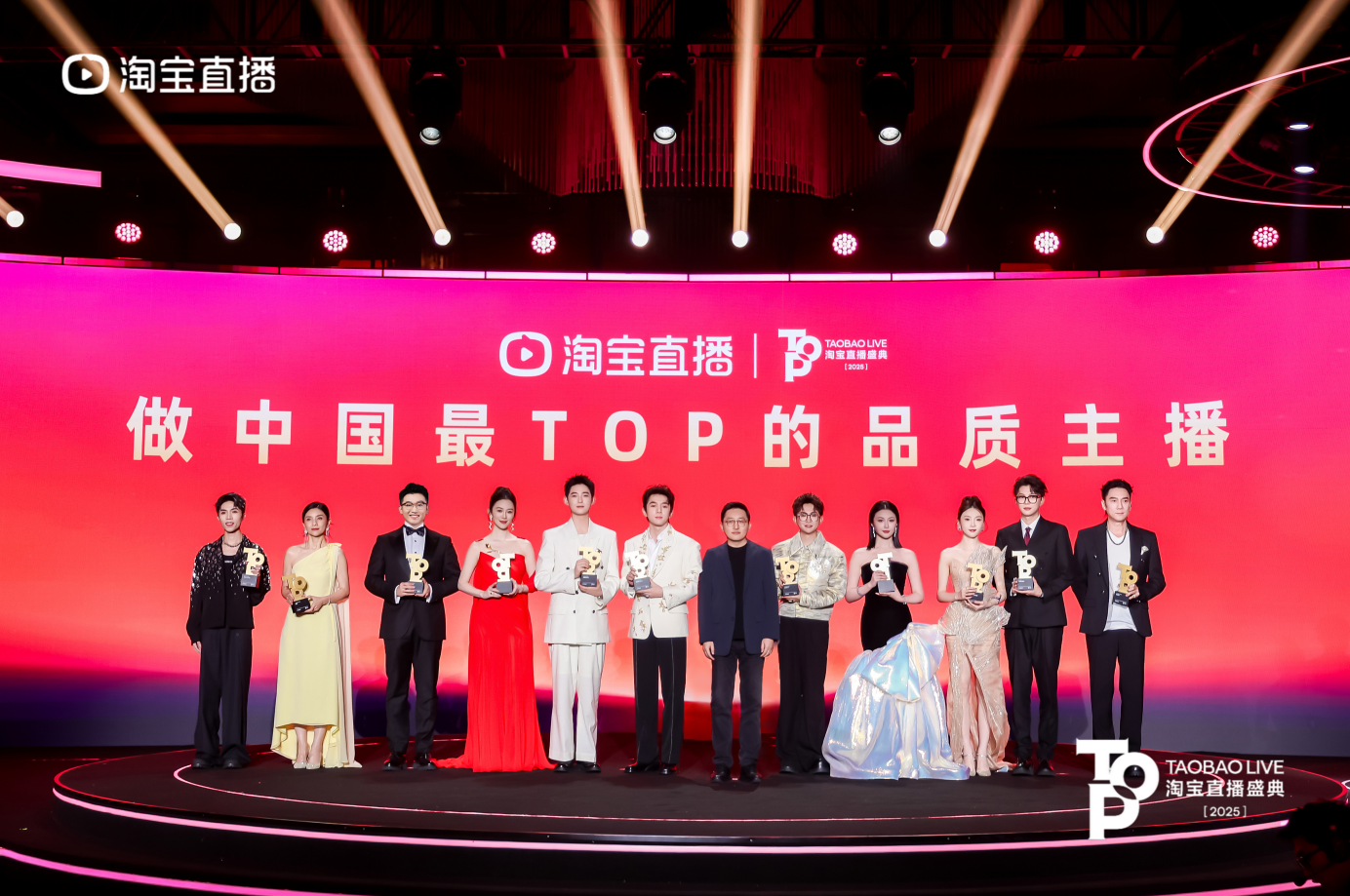 微信图片_2025-08-06_092843_883.png