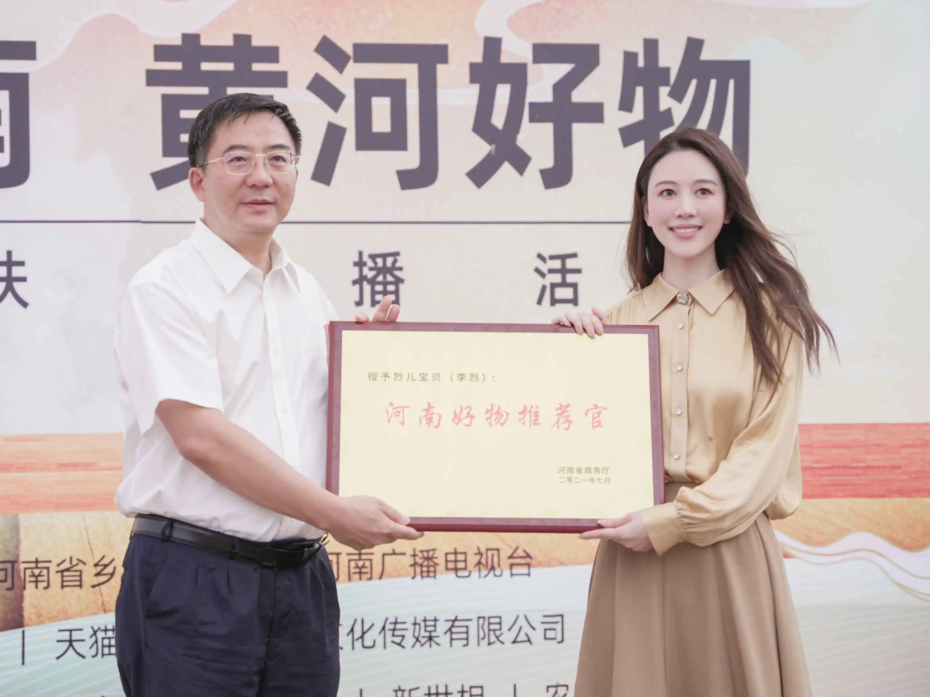 微信图片_2025-08-06_092903_346.jpg